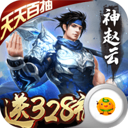 神战三国内购最新版 Logo