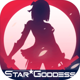 女神星球全时装解锁版 Logo